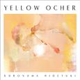 YELLOW OCHER