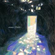espero(等着你)