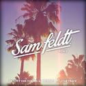 Guitar Track (Sam Feldt Remix)专辑