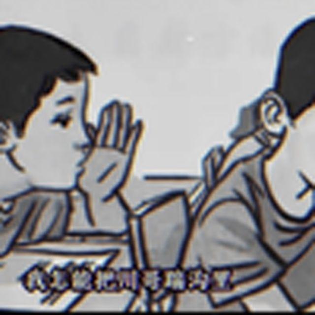 大型纪录片《川哥传奇》