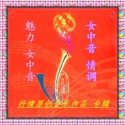 光