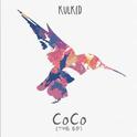 CoCo (Day Version)专辑