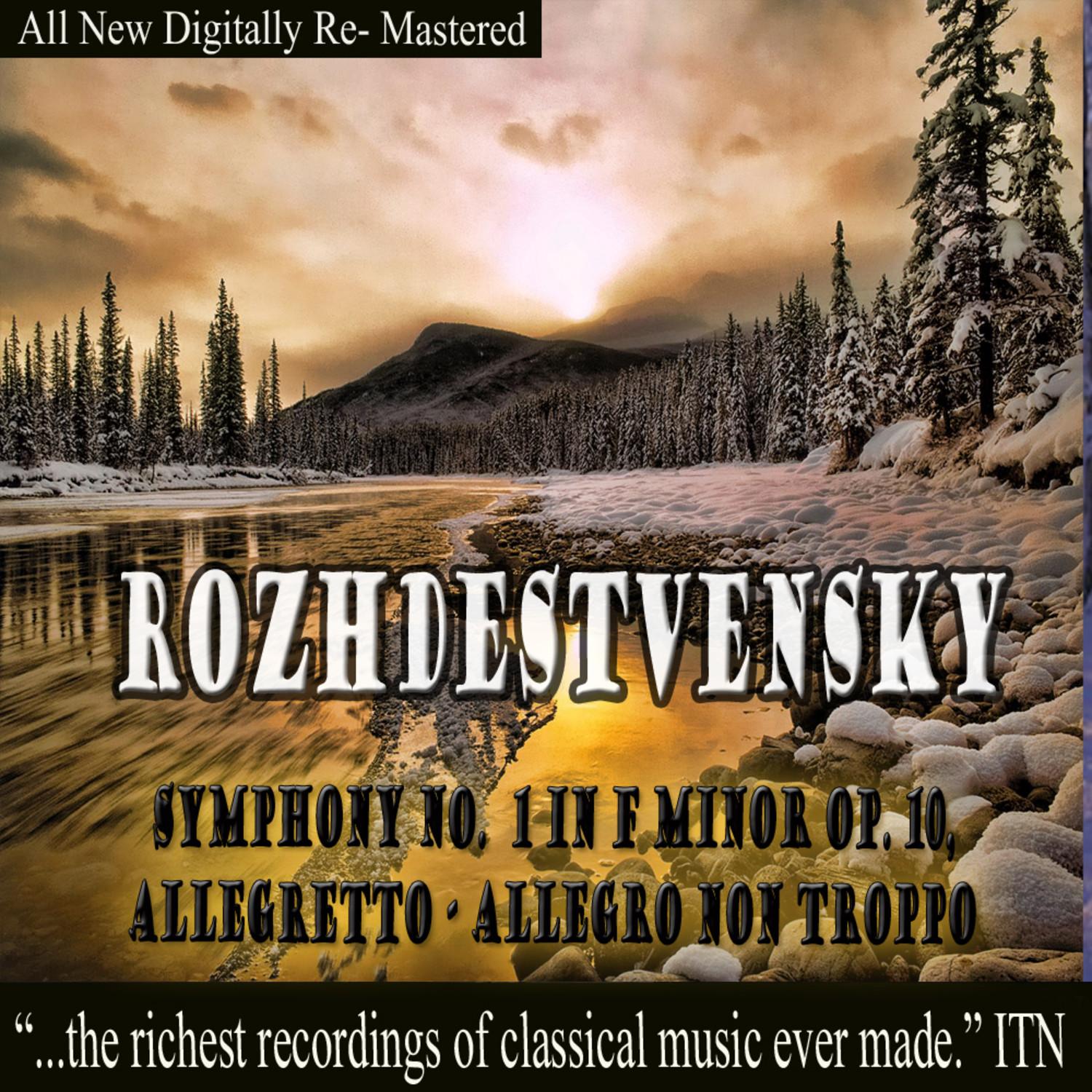 Shostakovich: Symphony No. 1 in F Minor Op. 10