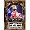 ONE OF A KIND -G-DRAGON 2013 WORLD TOUR ～ONE OF A KIND～ IN JAPAN DOME SPECIAL-
