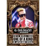 STATION OF ONE YEAR -G-DRAGON 2013 WORLD TOUR ～ONE OF A KIND～ IN JAPAN DOME SPECIAL-