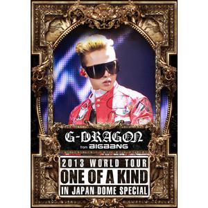 G-Dragon - Butterfly(韩语)