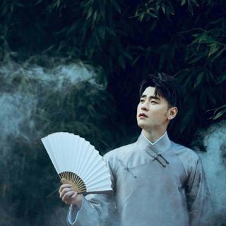 张云雷.二爷应援曲儿