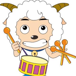 我是DJ喜羊羊 青青草原我最狂