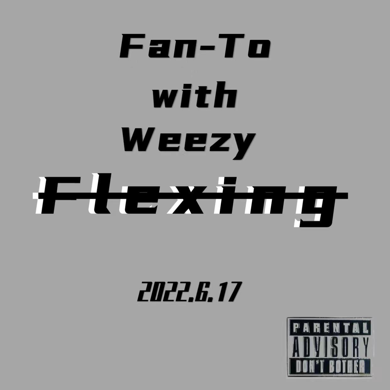 凡头 - Flexing