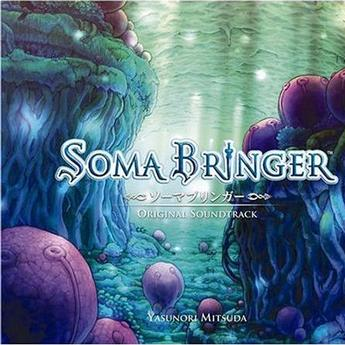 Soma Bringer O.S.T专辑