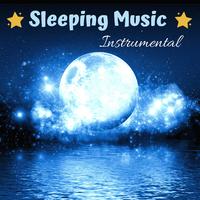 Eyes Open Piano & Guitar
