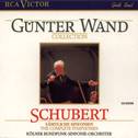 Schubert: Sinfonien Nr.1-6,8,9,Rosamunde专辑