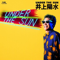 UNDER THE SUN专辑