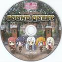 SOUND QUEST专辑