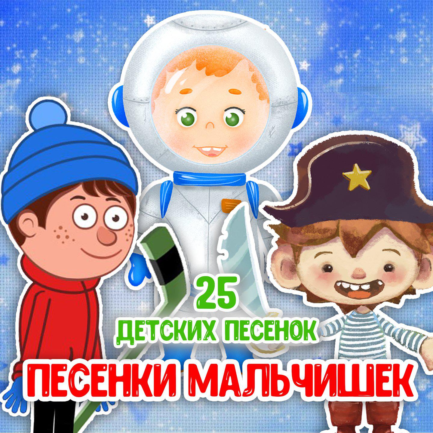 МУЛЬТИВАРИК ТВ - Лягушонок-болтушонок