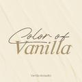 Color of Vanilla