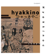 Hyakkinoc