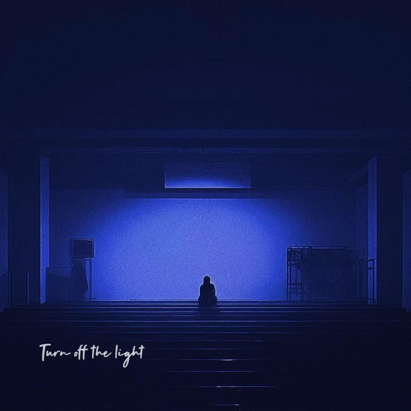 Turn off the light(关上灯)