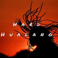 Hualang资料,Hualang最新歌曲,HualangMV视频,Hualang音乐专辑,Hualang好听的歌