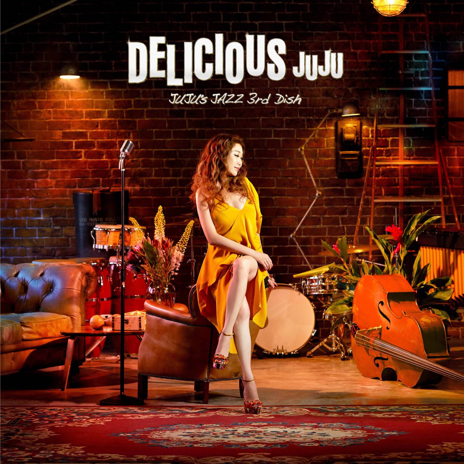 Delicious - JUJU's Jazz 3rd Dish专辑