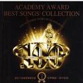 奥斯卡金像奖交响乐全集第一集 (Academy Award Best Songs' Collection 1)