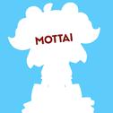 MOTTAI专辑