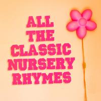 Childrens Nursery Rhymes - I\'m A Little Teapot (karaoke)