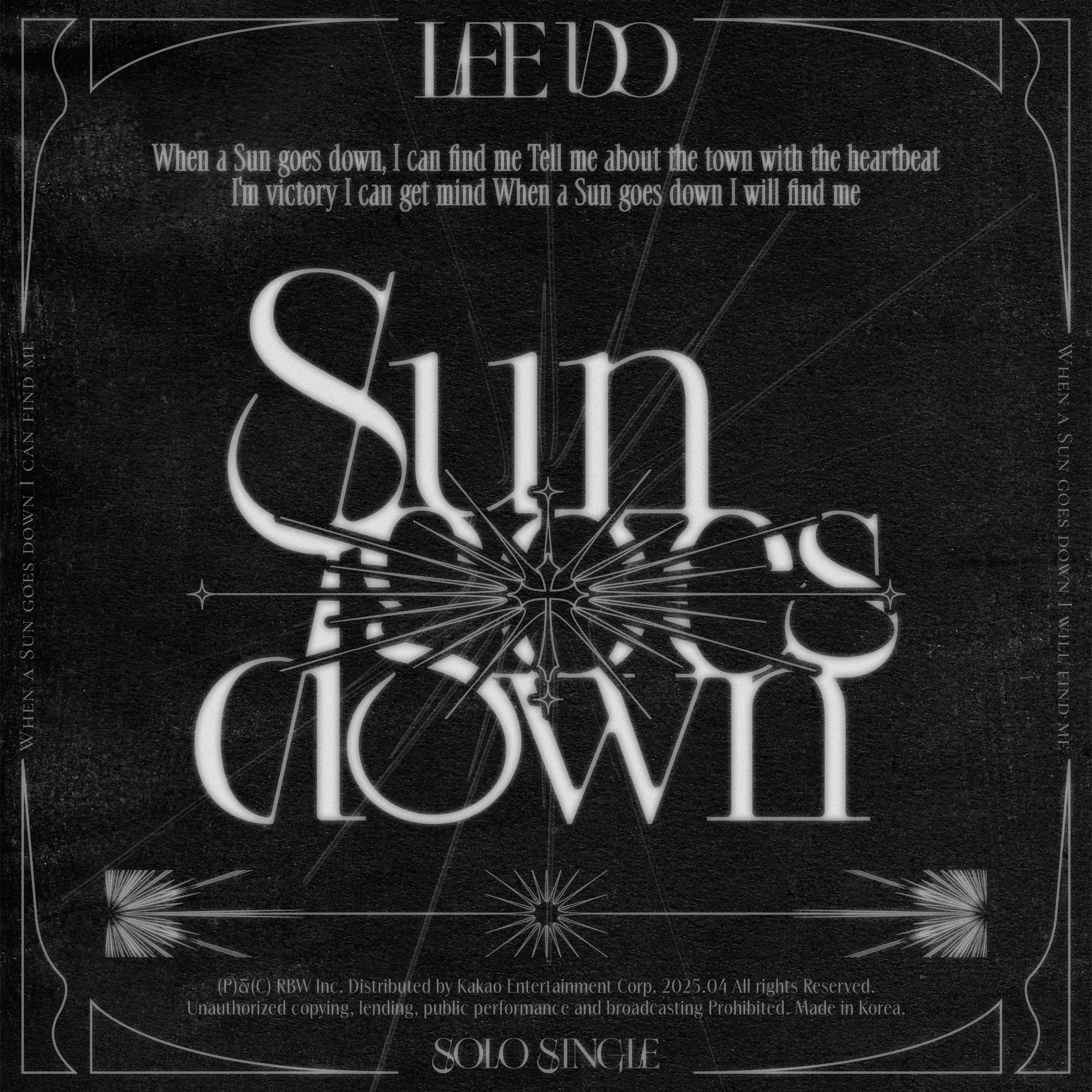 Sun goes down专辑
