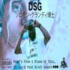 DSG - Southwest Slide (feat. Money Mogly)