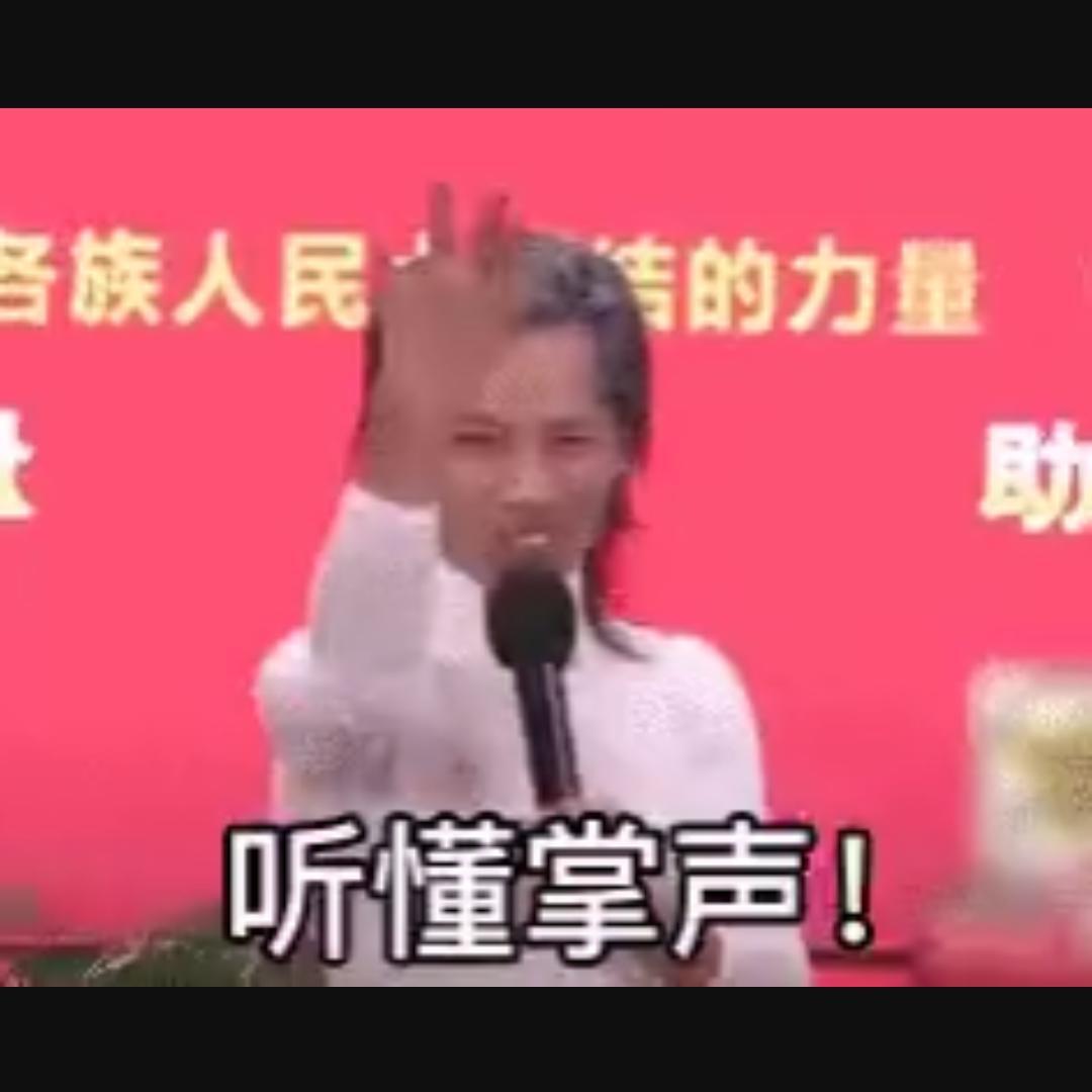 '聂枭' - (Nle Choppa &Dababy Type Beat）