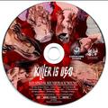 Killer is Dead Kid Special Soundtrack “Bouns”