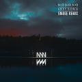 Lost Song (Embee Remix)