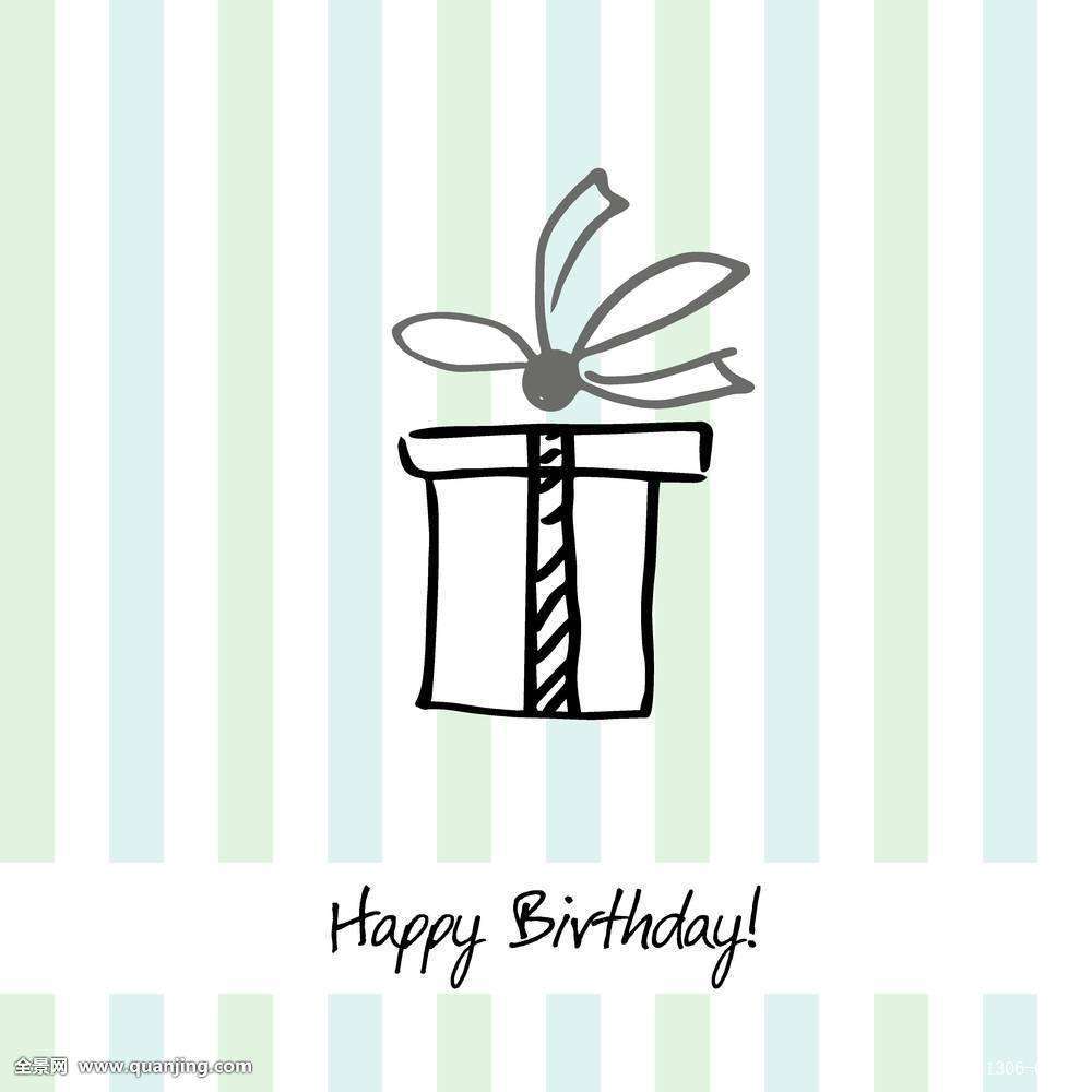 Happy borthday D.Y.Z专辑