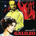 Galileo专辑
