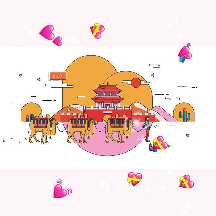 天佑武汉