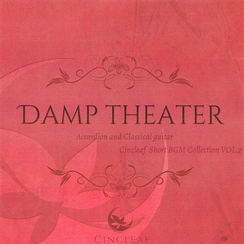 Damp Theater