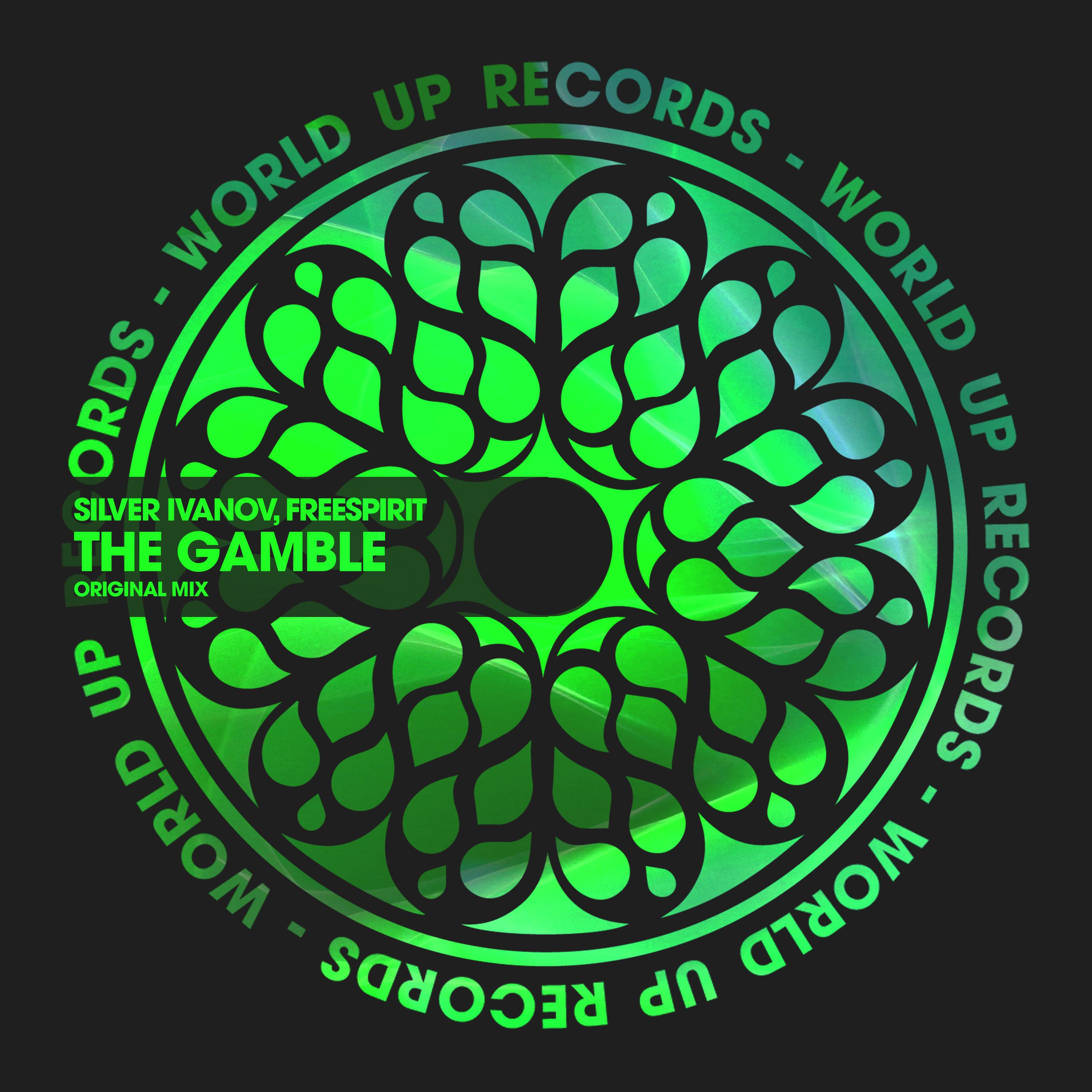 The Gamble