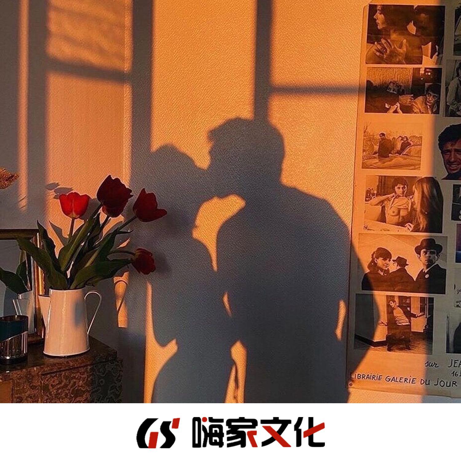 ayrilip kattig yirakka