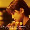 ZARD SINGLE COLLECTION~20th ANNIVERSARY~专辑