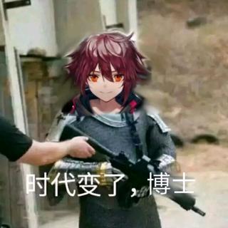 B站羽毛rEZ认真玩系列BGM