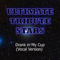 Kirko Bangz - Drank In My Cup (Vocal Version)
