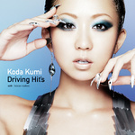 KODA KUMI DRIVING HIT'S专辑