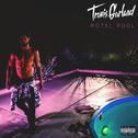 Motel Pool (B-Sides) - EP专辑