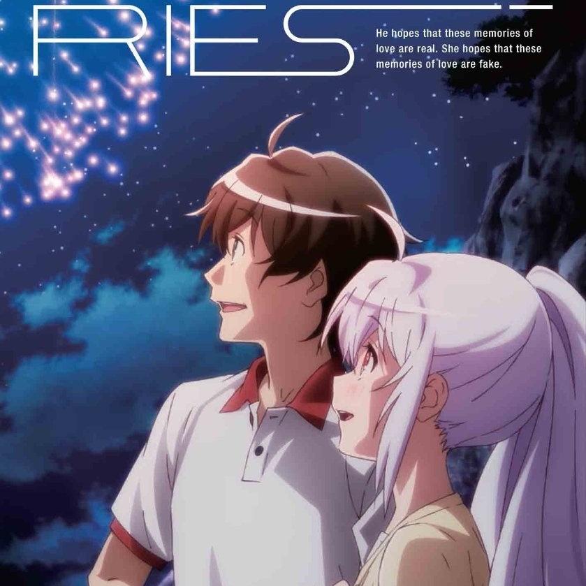 朝焼けのスターマイン [Piano Version.]