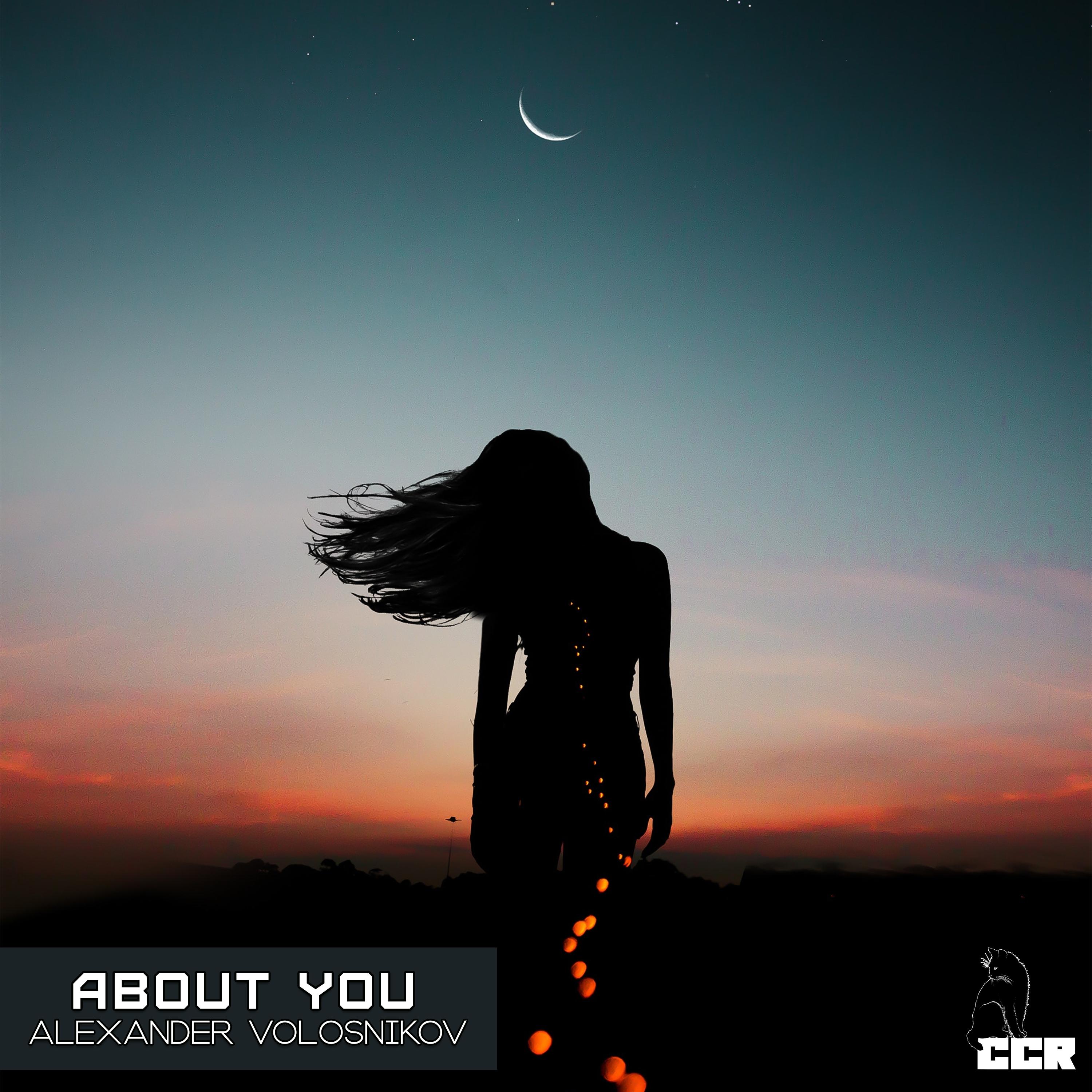 About You