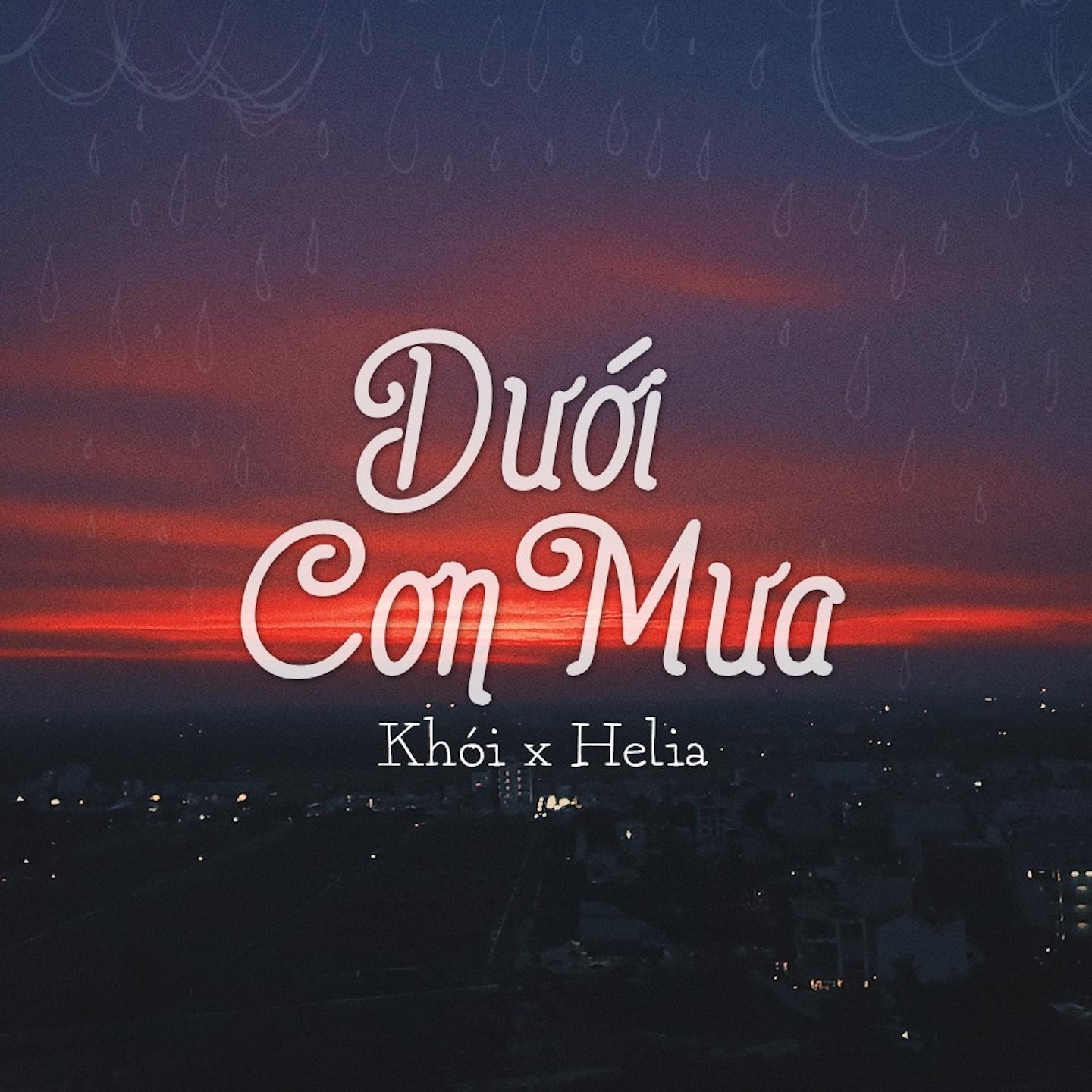 Dưới Cơn Mưa
