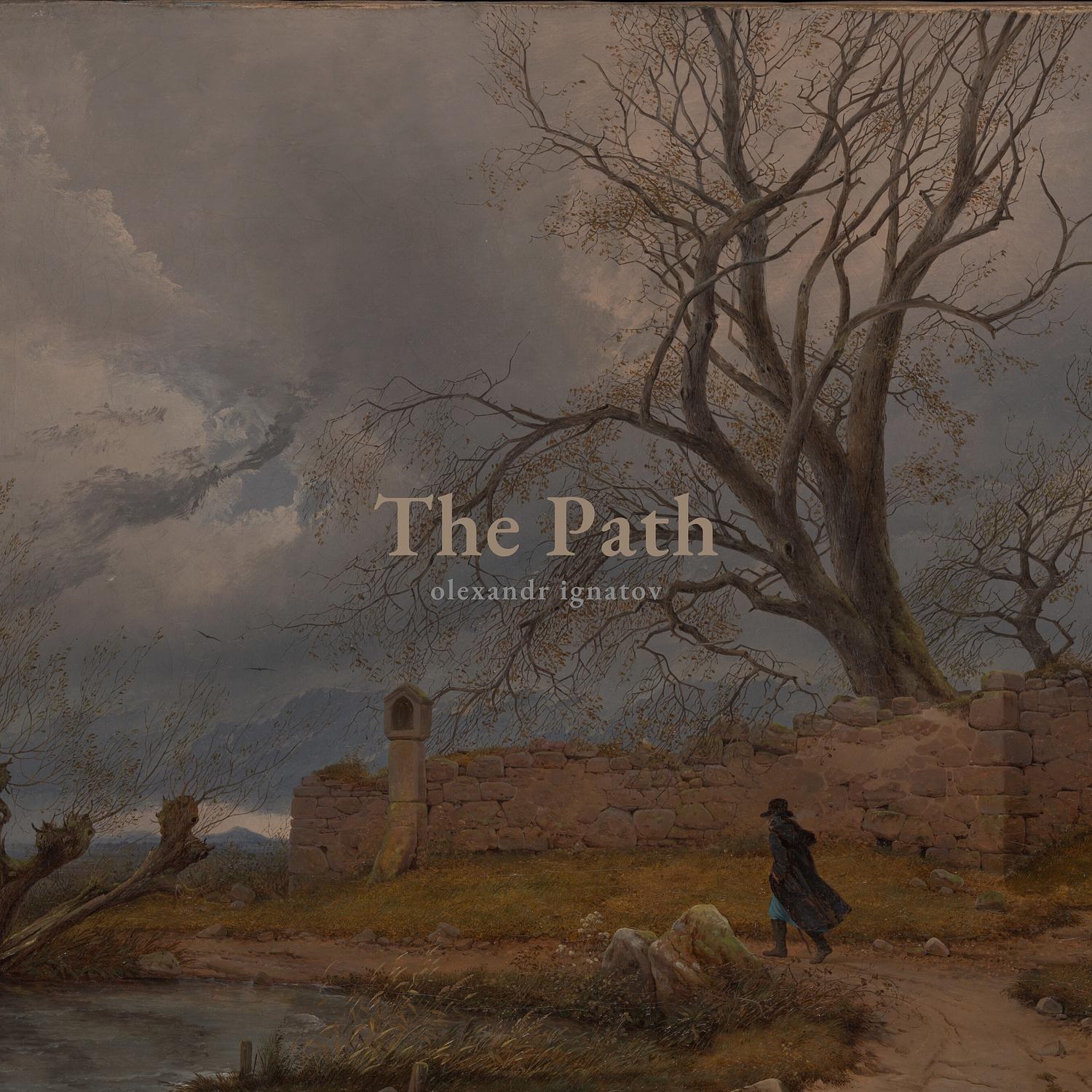 The Path