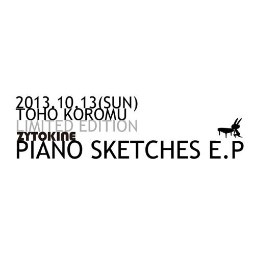 PIANO SKETCHES E.P专辑