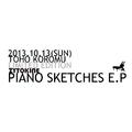 PIANO SKETCHES E.P