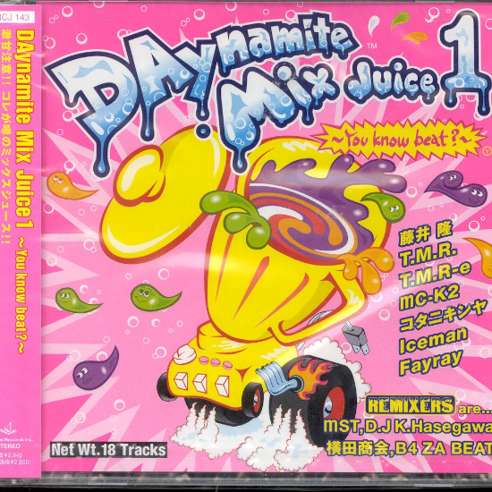 DAynamite Mix Juice1 ~You know beat?~专辑